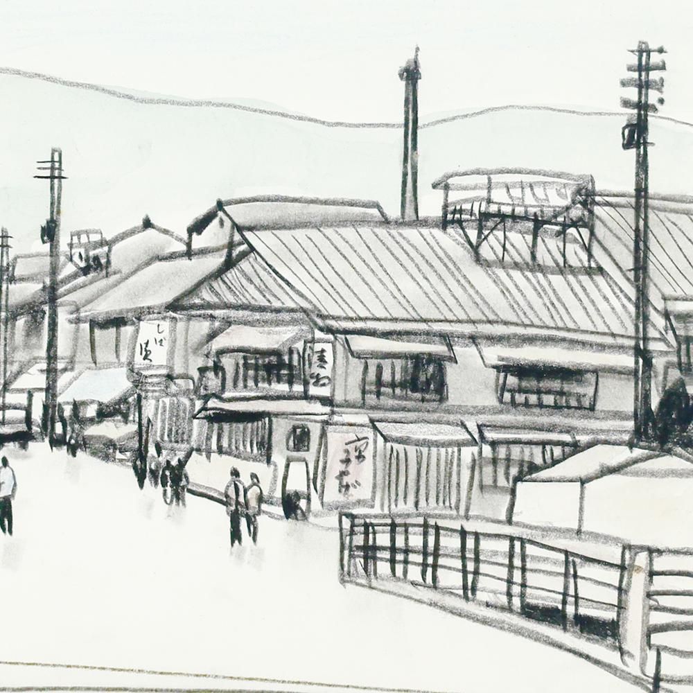 真作】【WISH】風間完「風景」水彩 昭和の町並み ◇貴重風景画 〇人気