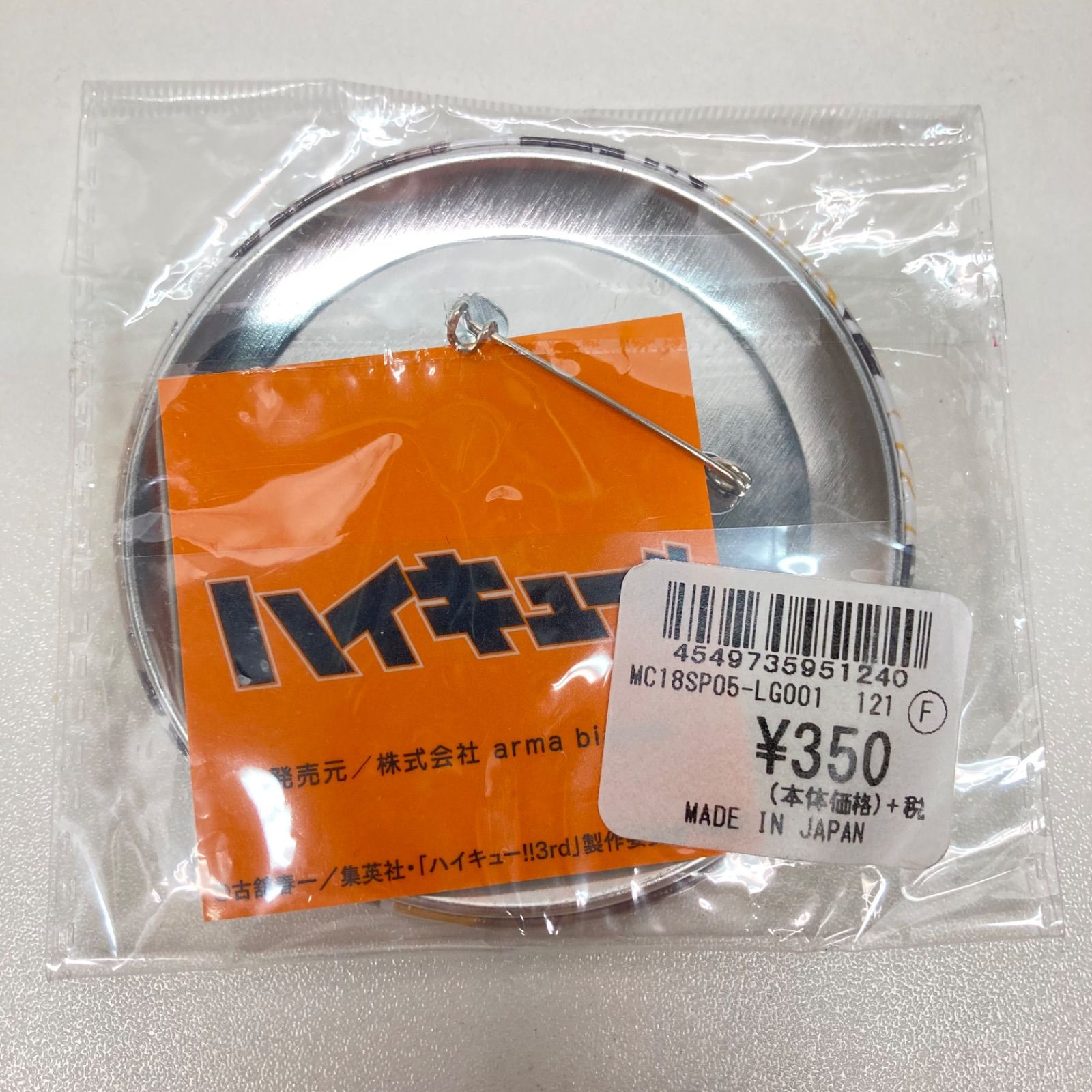 ハイキュー 木兎光太郎 赤葦京治 缶バッジ WEGO