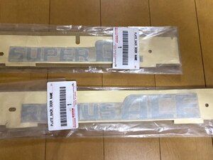 純正 トヨタ レジアスエース スーパーGL リヤ エンブレム リア ハイエース Toyota HIACE H20 21 Emblem REGIUS ACE SUPER GL