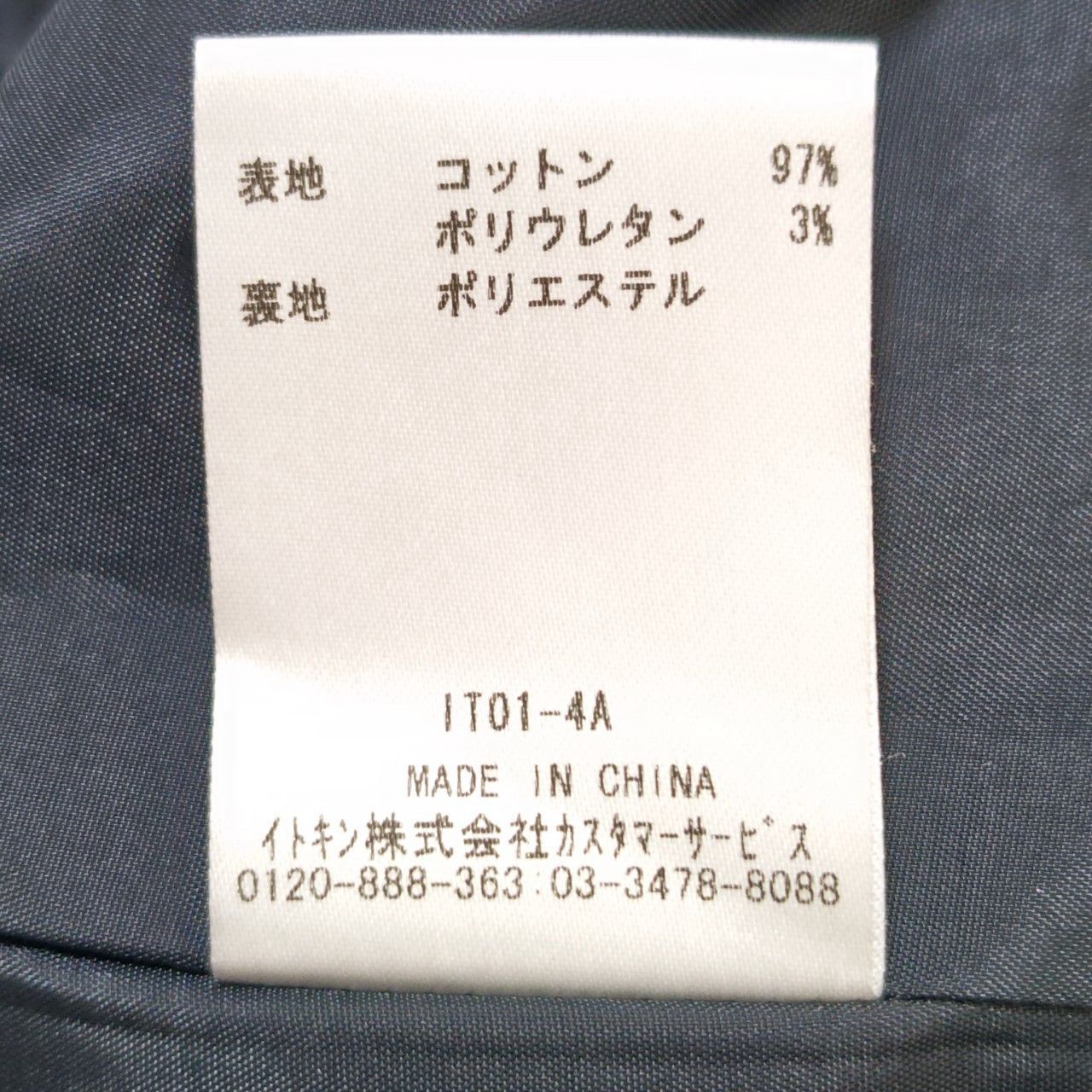 ダブル