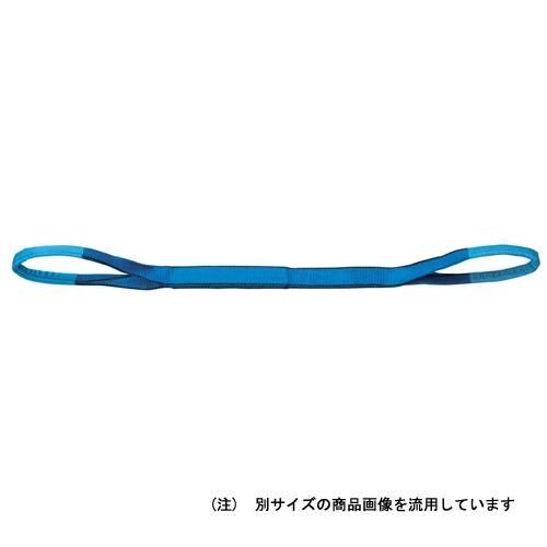 OH工業 オーエッチ 工業 ベルトスリング ＮＢスリング NB3E35-60 ベルト幅 35mm 長さ 6m 荷物 吊り上げ クレーン ユニック トラック 建築