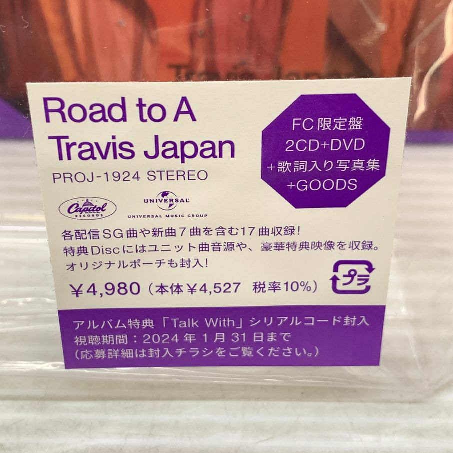 Road
