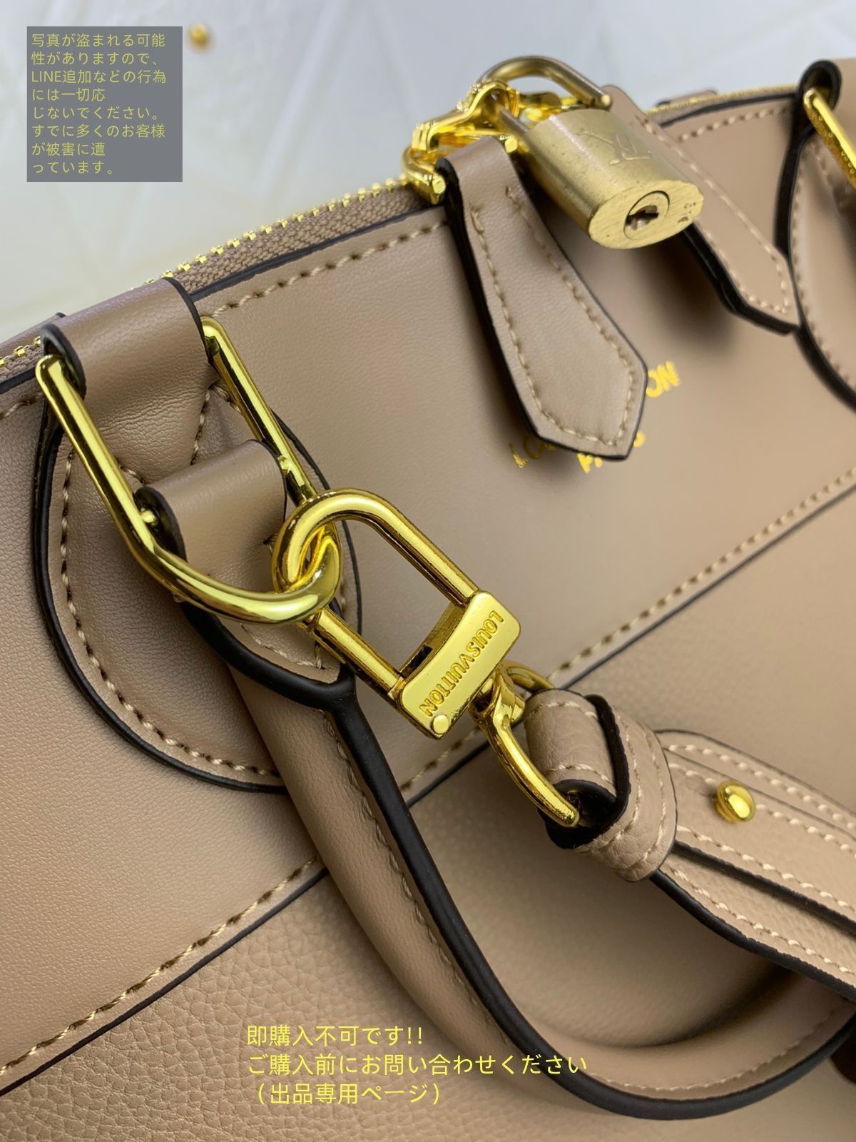 ルイヴィトン　ハンドバッグ LOUIS VUITTON (ルイヴィトン) モノグラム アンプラント