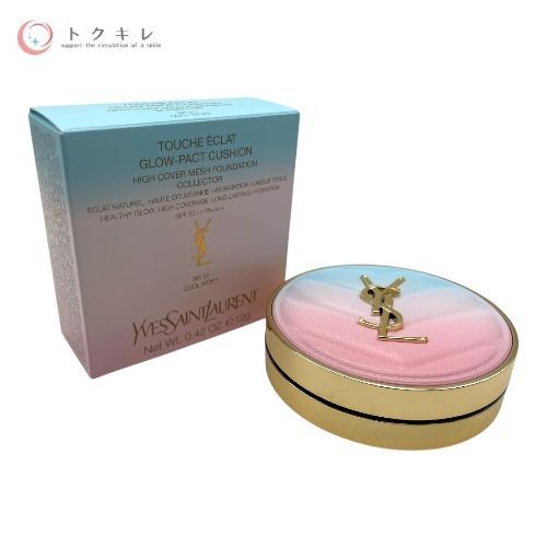 【トクキレ】YSL イヴ・サンローラン ラディアント タッチ グロウコンパクト u003cコレクターu003e (ファンデーション) BR20 ピンクよりのやや明るい肌色12g 未使用 限定品