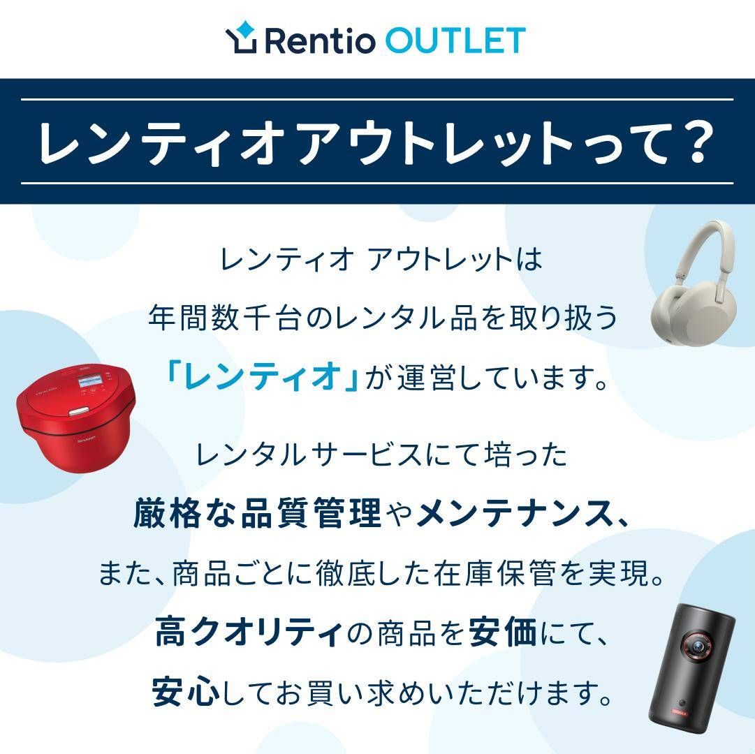 ヘルシオ ホットクック