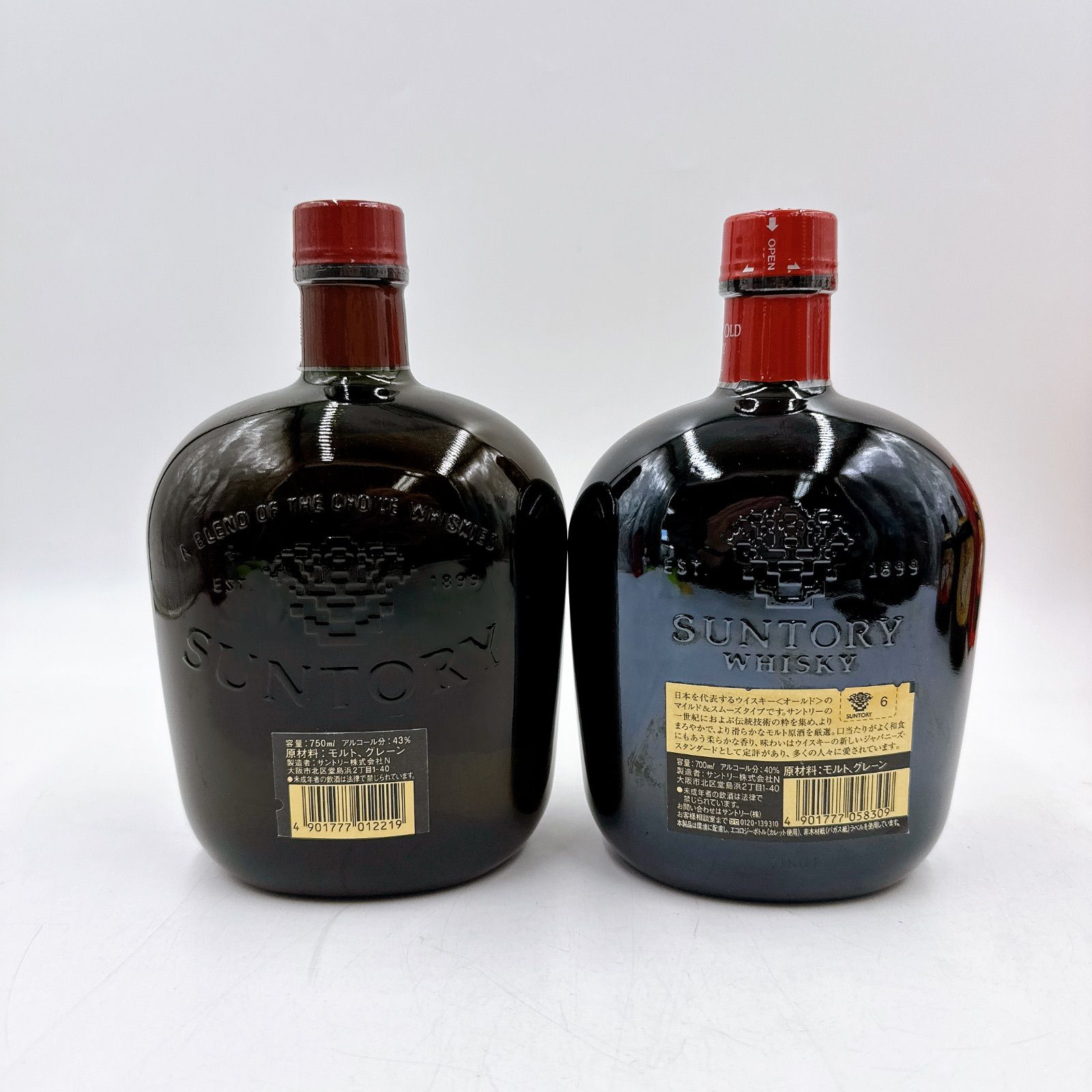 栃木県限定販売】未開栓 4本 SUNTORY OLD WHISKY Mild & Smooth 40