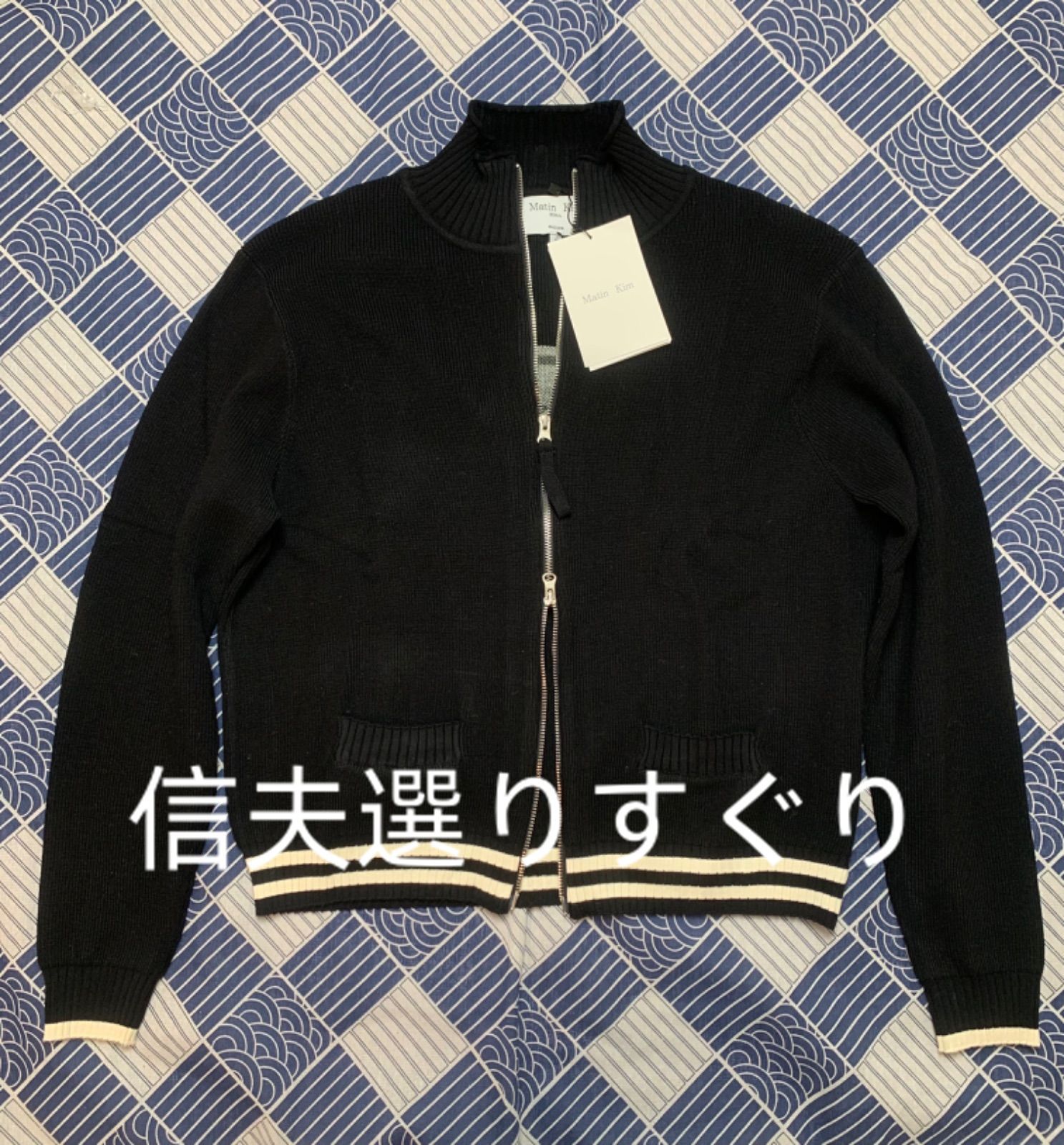 マーティンキム いざとい カード入れ ミニ財布 黒