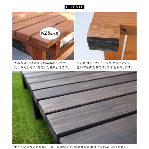 屋外 おしゃれ