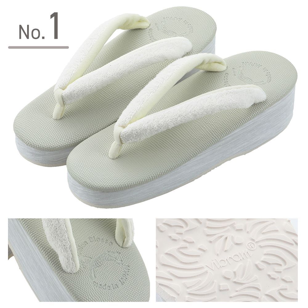 Ｍサイズ 菱屋謹製