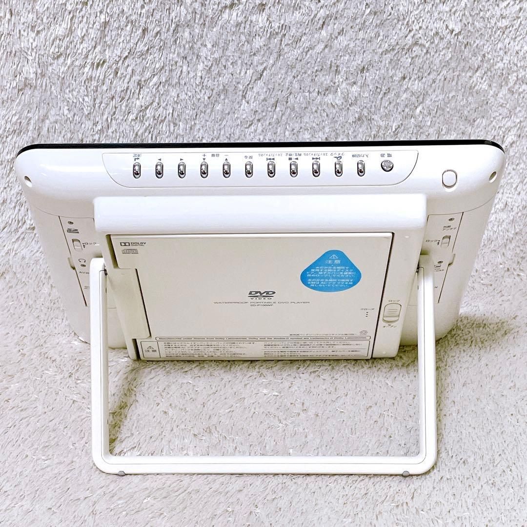 ポータブルDVDプレーヤー