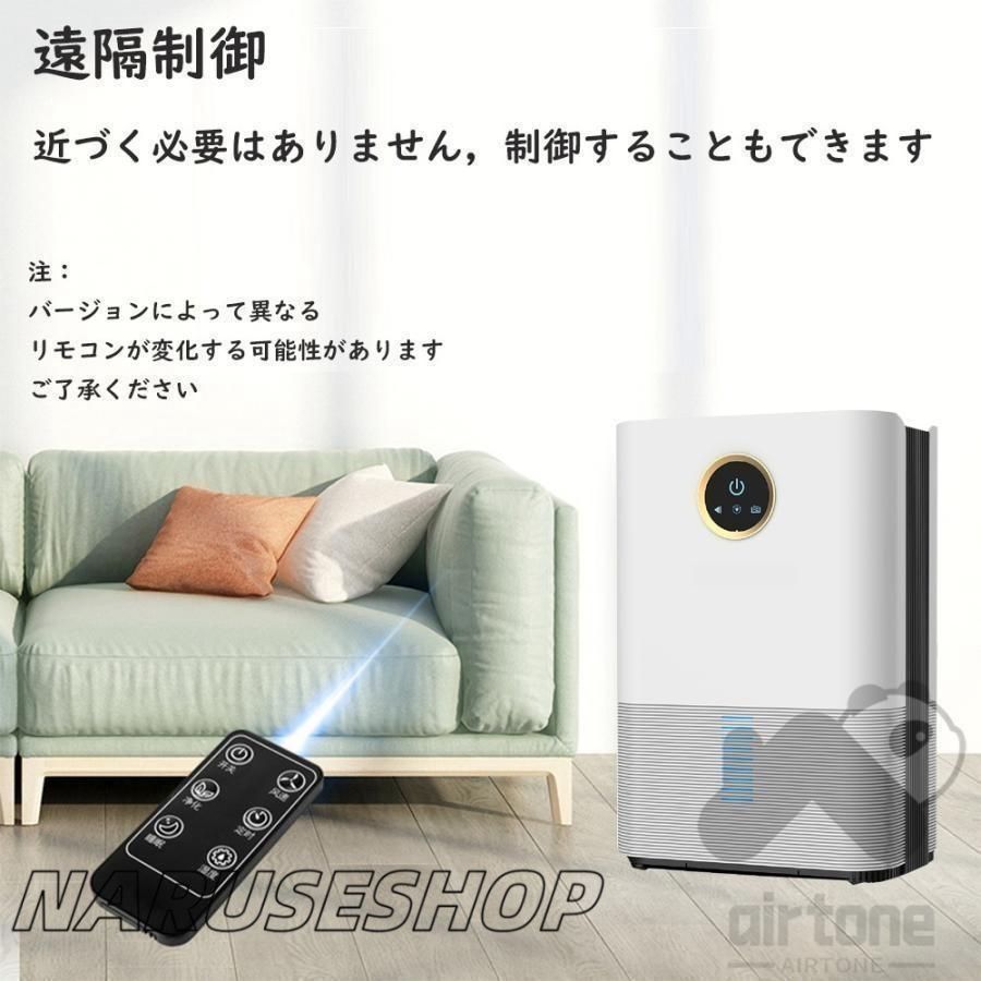 衣類乾燥