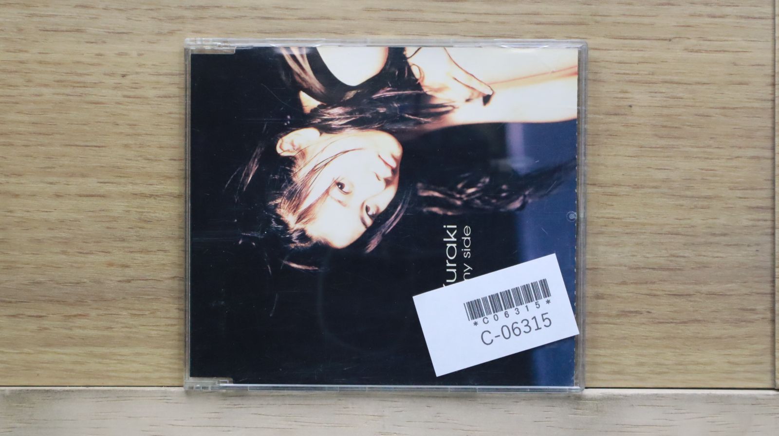 国内盤CD☆倉木麻衣/Mai Kuraki□ Stay by my side 【GZCA1024