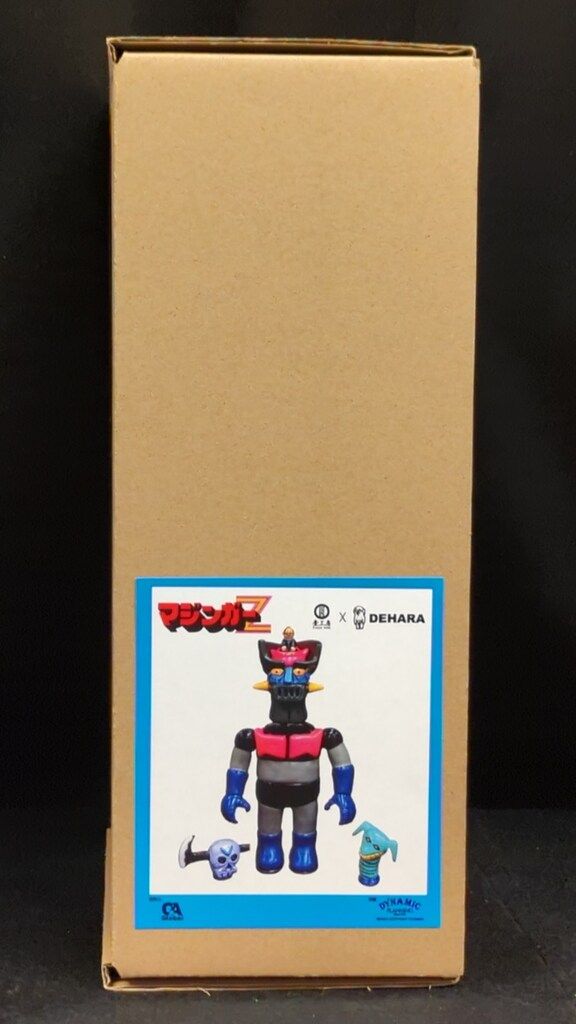デハラユキノリ KAIJU ONE 30cm TALL MAZINGER Z TTF2024 - メルカリ
