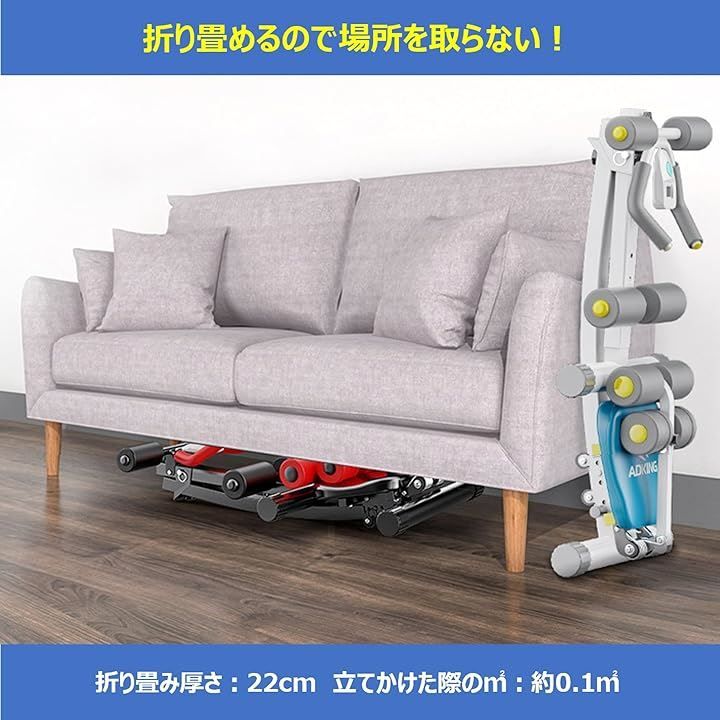 コンパクト 折りたたみ収納