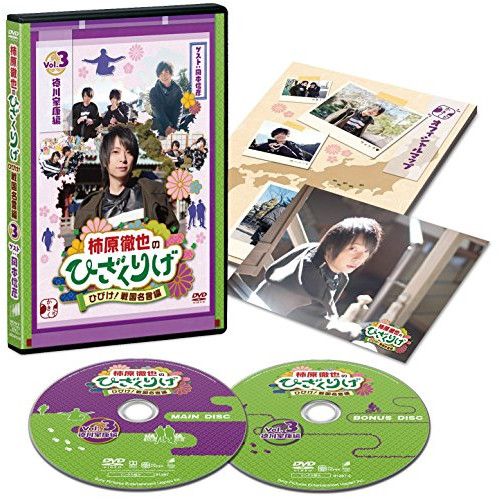 未開封•希少】figma SP-093b ナイトフォスル ダリウスバーストCS