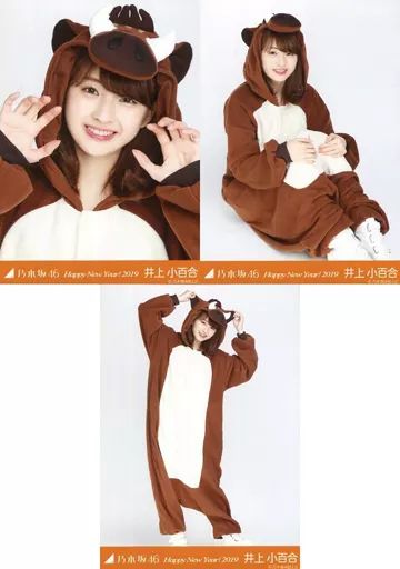 中古】生写真(乃木坂46) ◇井上小百合/「Happy New Year! 2019」Web