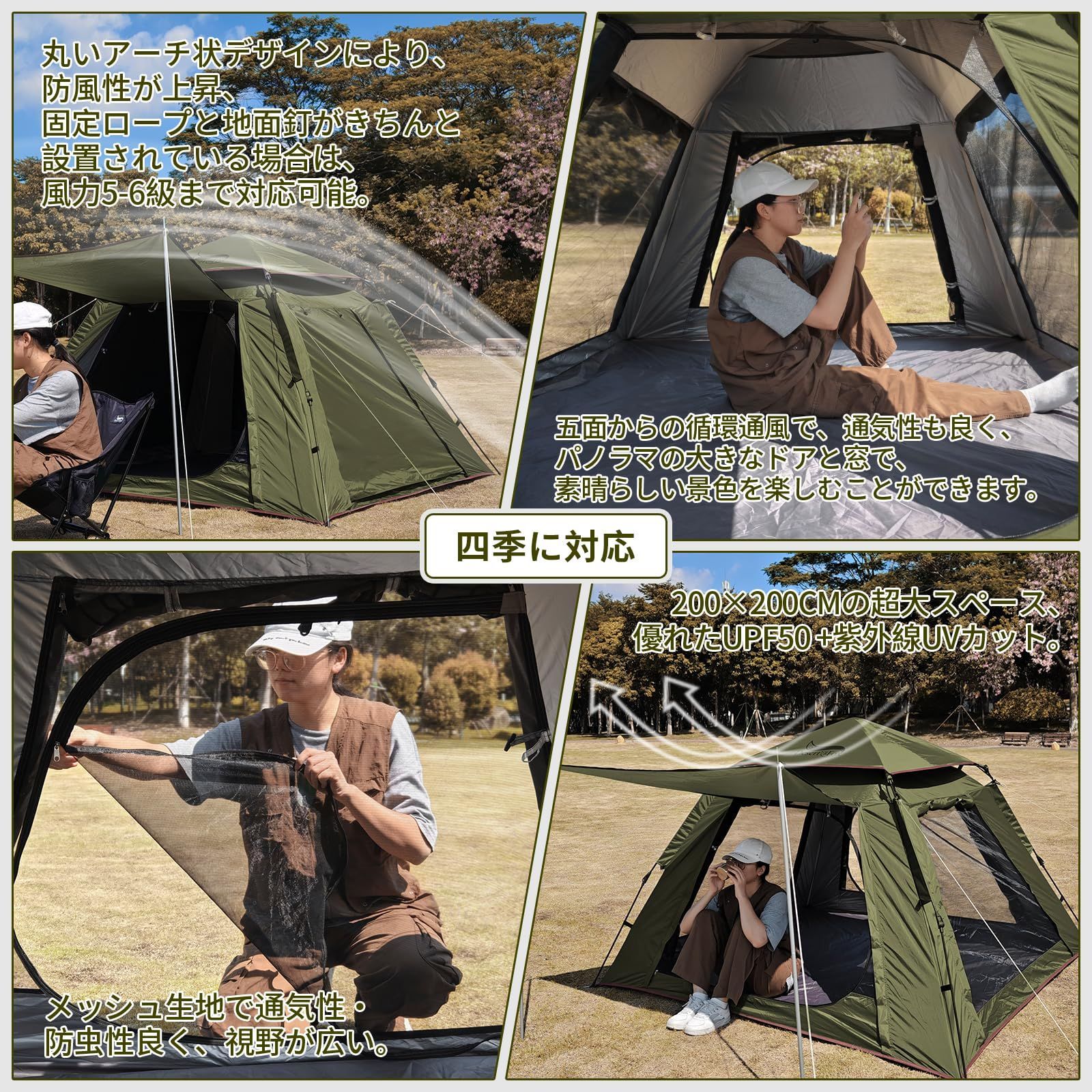 テント3-4人用 二重層 通気 防風 防水 耐水圧3000mm 軽量 在庫処分 4シーズン 二重層構造 簡単設営 自立式 撥水加工素材 初心者