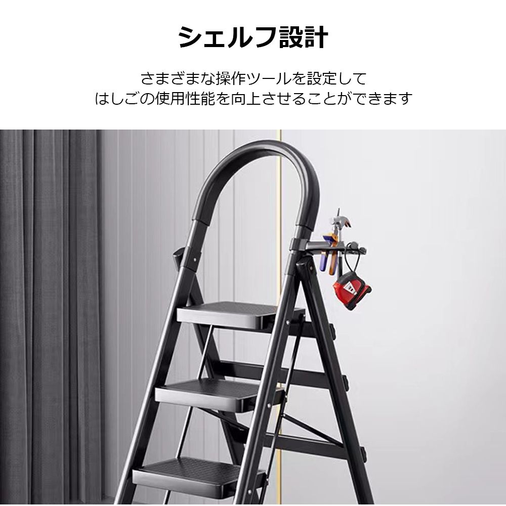 脚立 4段 アルミ 踏み台 折りたたみ おしゃれ 軽量 折りたたみ脚立 持ち手付き ステップ台 ステップラダー はしご 梯子 ステップ 大掃除 洗車台 i250325-490 WWW_OPDRERGINERDOGAN_COM