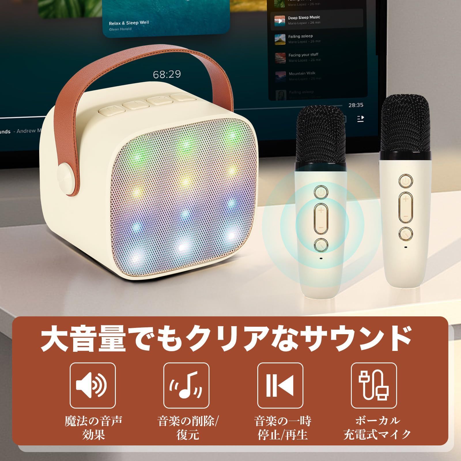 ELEOPTION カラオケマイク Bluetoothマイク２本 ワイヤレスマイク 無線マイク ワイヤレス スピーカー PAセット LEDライト付き  ステレオ対応 家庭用 カラオケセット USB-C充電式 小型 ホームカラオケ KTV ポータブル - メルカリ