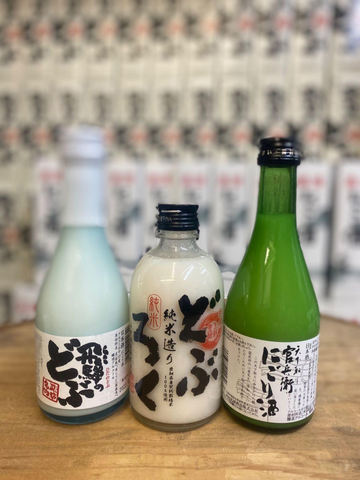 ☆まずは飲みきりビッグ3からいかがですか☆（送料込） - メルカリ