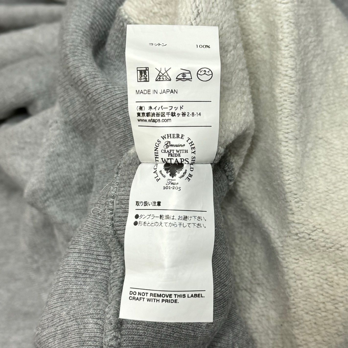 WTAPS 14AW Youthful Dayz Design Hoody 03 Sweater. Cotton 