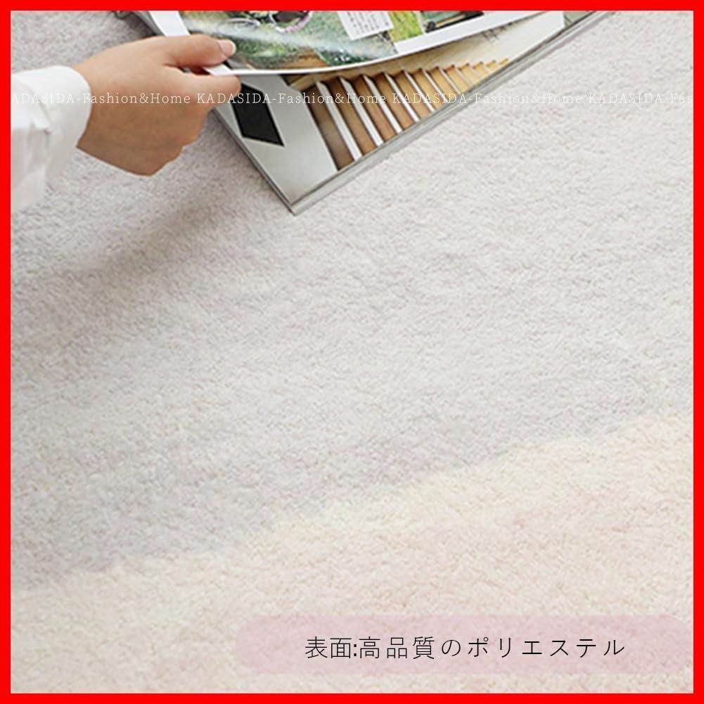 滑り止め付き オールシーズン