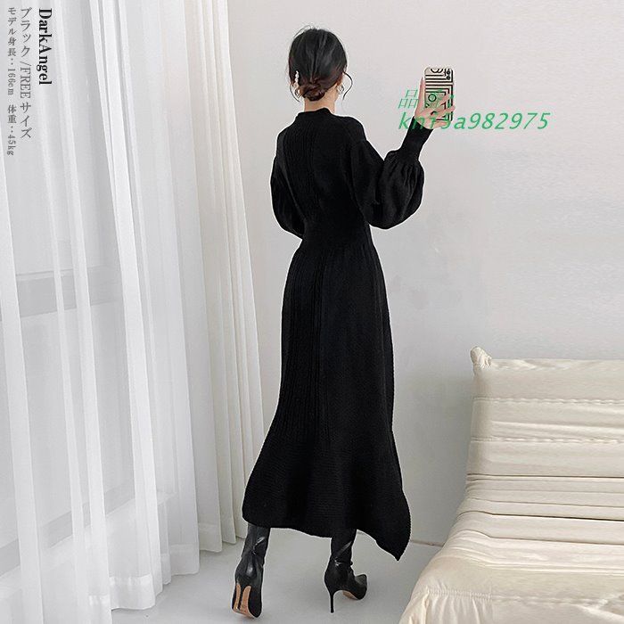 着痩せ バぽわん