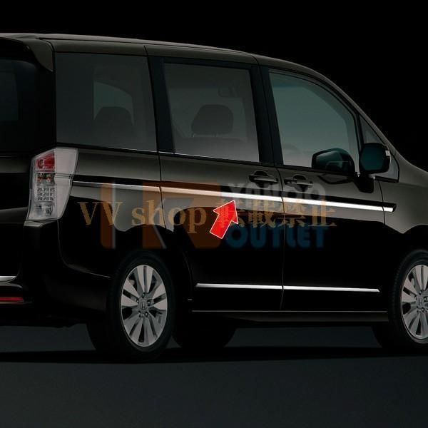 ホンダ ステップワゴン RK系 サイド ドアトリム ガーニッシュ ドアアンダーモール カスタム パーツ ドレスアップ 外装 EX266