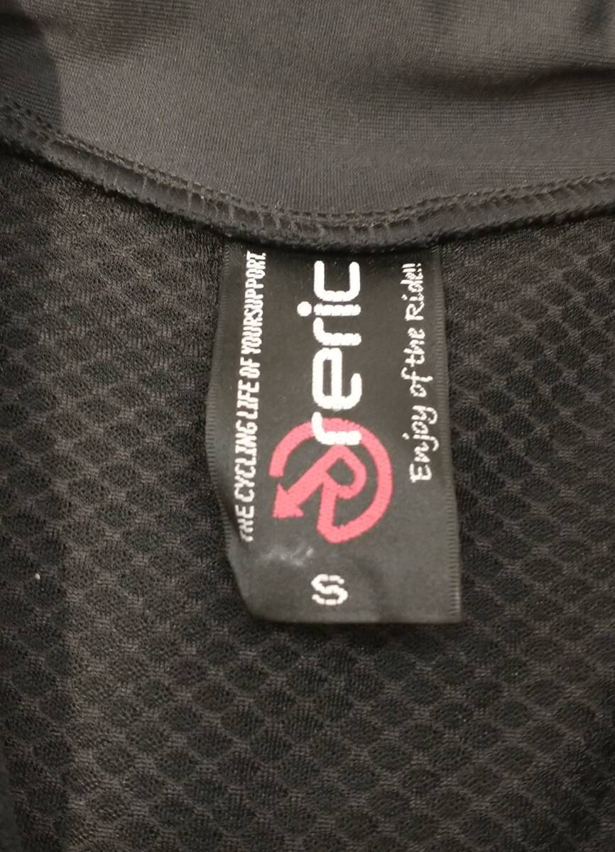 BLOCK JACKET