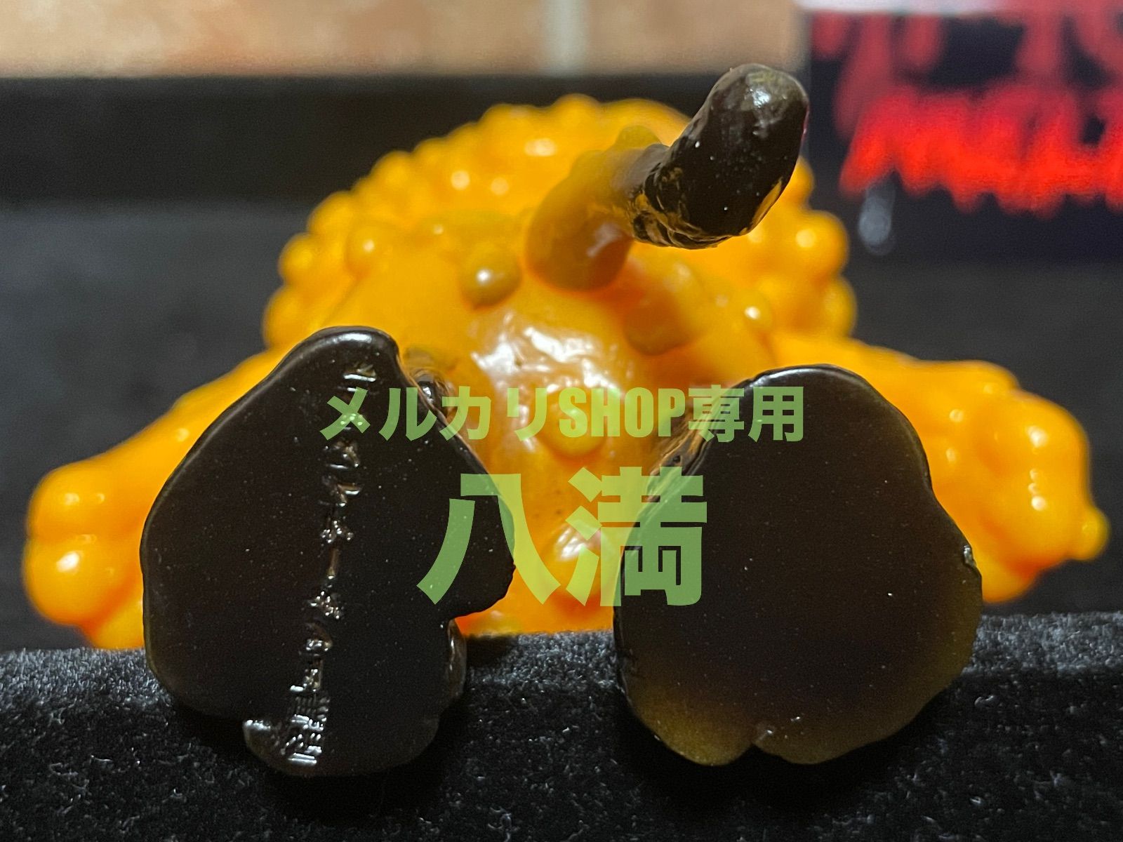 ヘッダー・元袋付き】インディーズソフビ 闇病玩具 溶解猫 MELTY