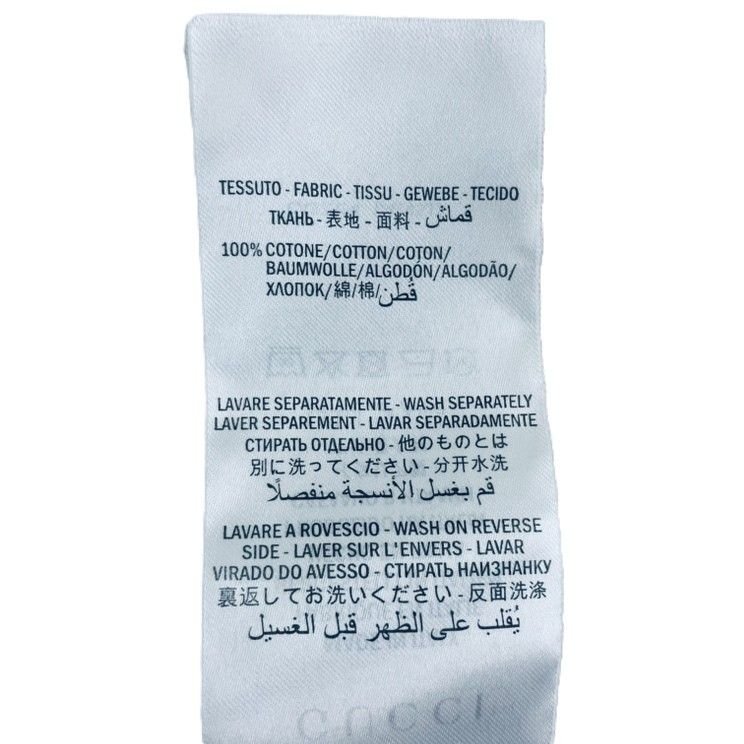 半袖Tシャツ インターロッキング