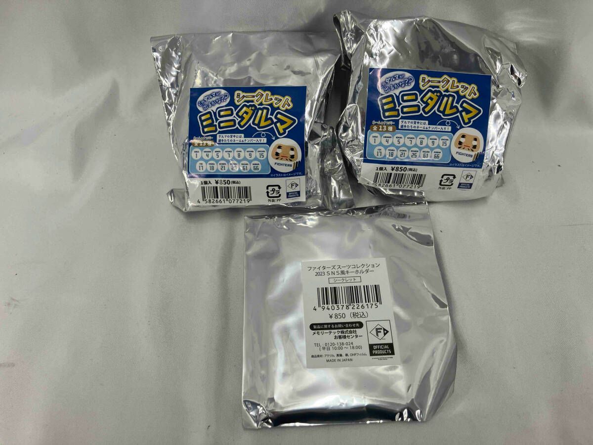 日本ハムファイターズグッズ