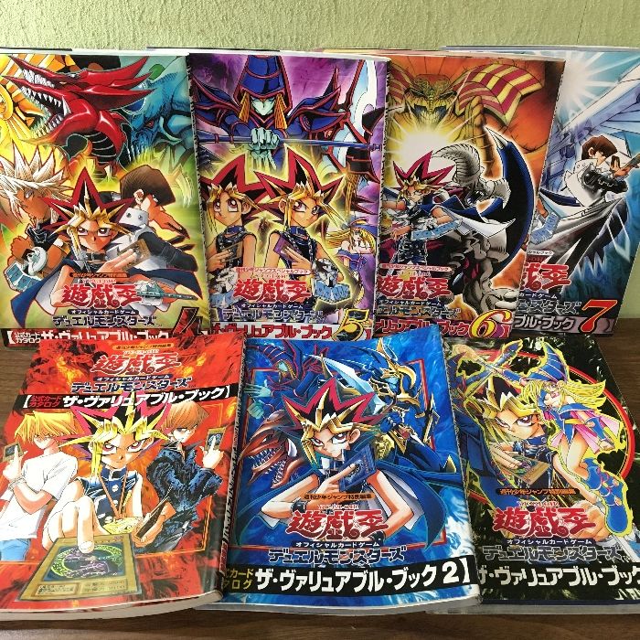 遊戯王 オフィシャルカードゲーム デュエルモンスターズ 公式