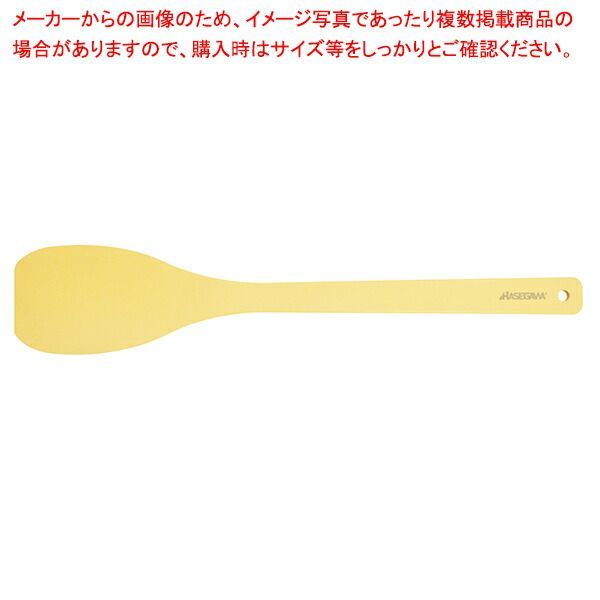 ウルトラ耐熱 ハセガワターナー TNRF50 丸フラット
