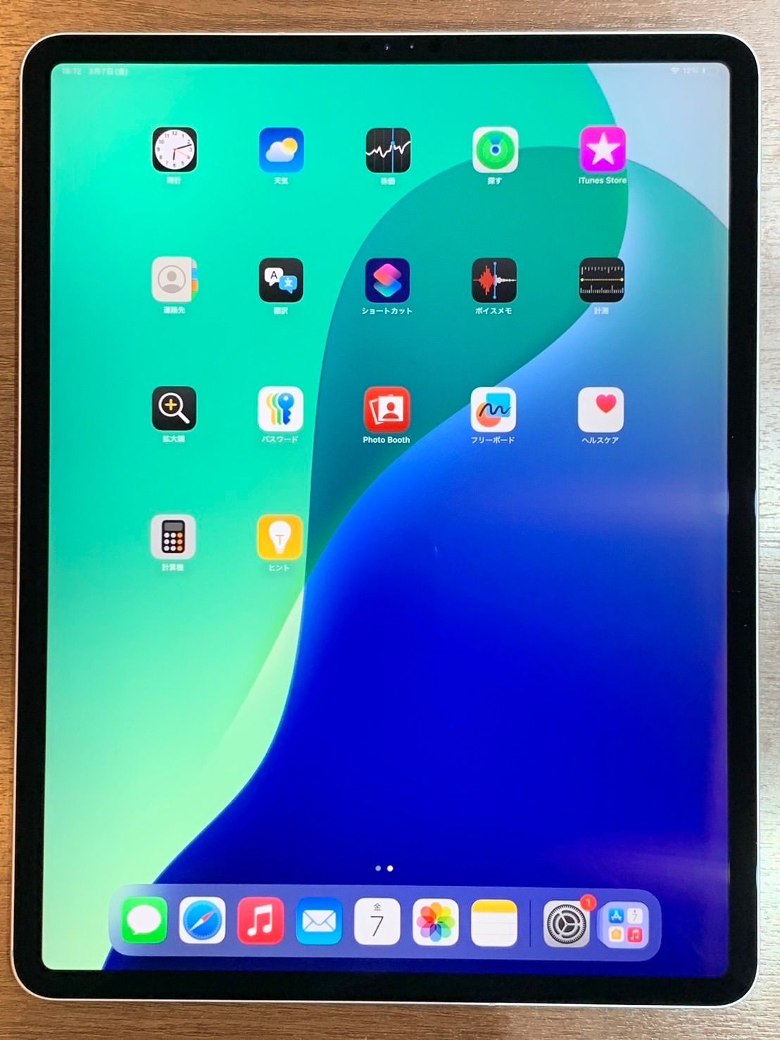 iPadPro第3世代12.9インチ256GB⚠️Wi-Fi+Cellular⚠️ Amazon.com : Apple iPad Pro 12.9-inch, 3rd Generation - Wi