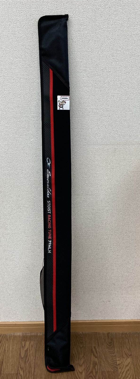 63. エメラルダス ストイスト RT 79 レーシングチューン エギング アウトガイド 店舗併売品