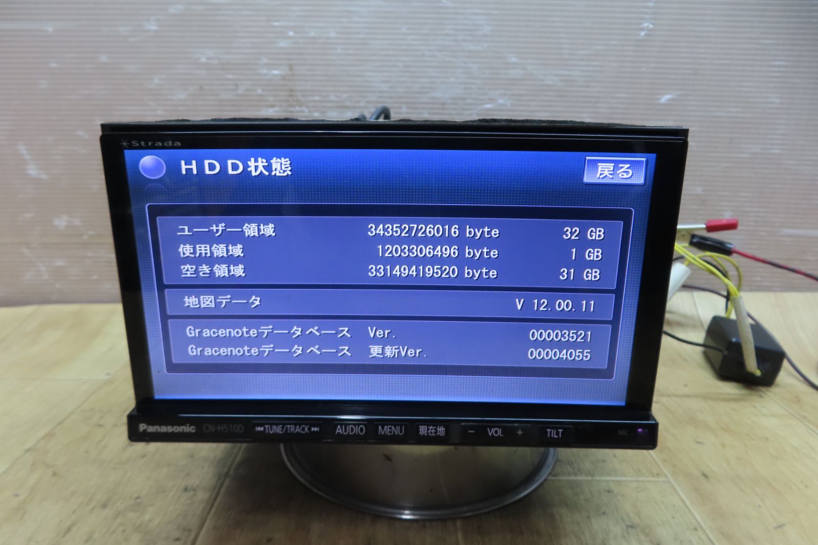 DVD再生OK