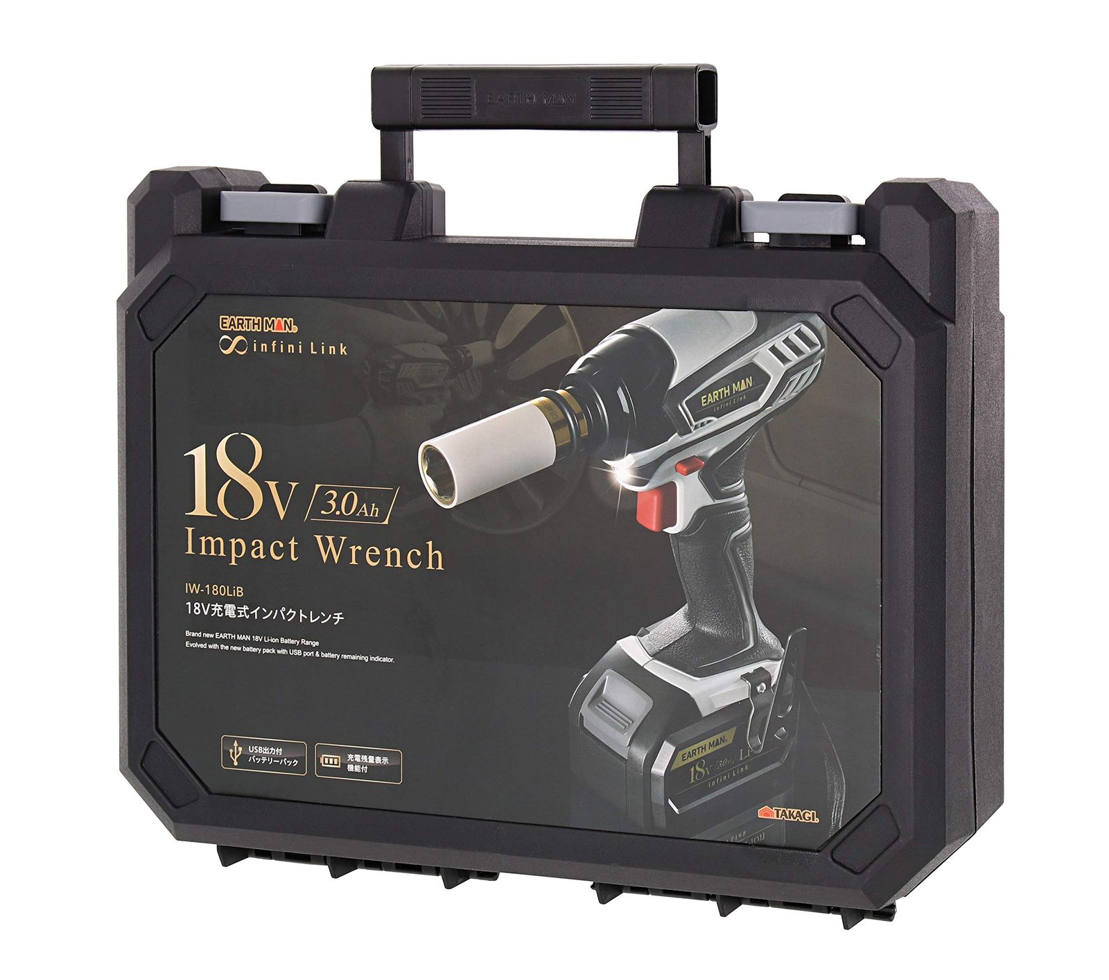 高儀(Takagi) Infini-Link コードレスインパクトレンチ 18V 充電 高儀(Takagi) Infini-Link コードレスインパクトレンチ 18V 充電