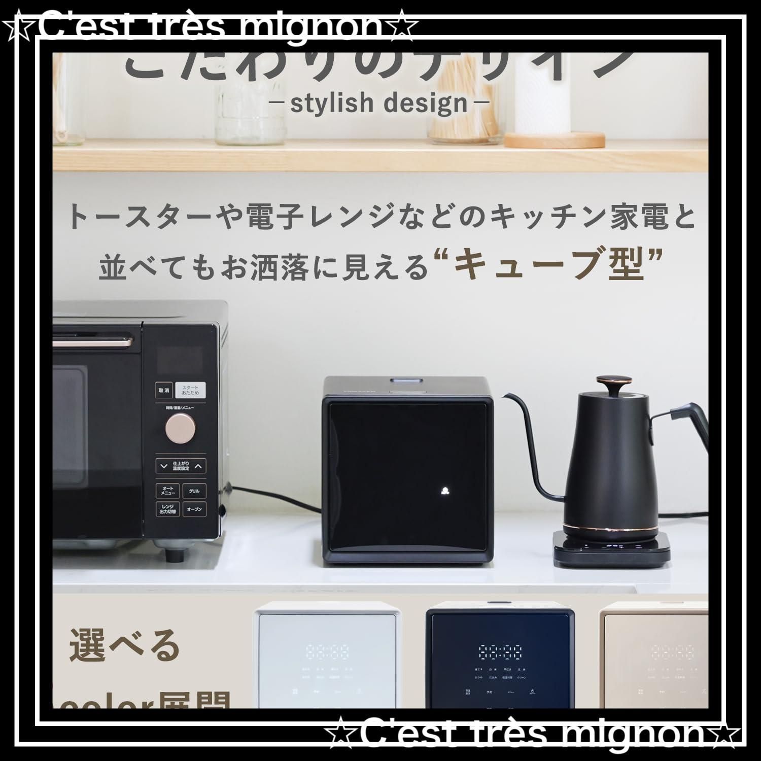 一人暮らし