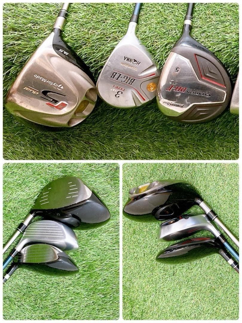 M13.テーラーメイド 初心者オススメ ゴルフクラブ メンズセット 12本