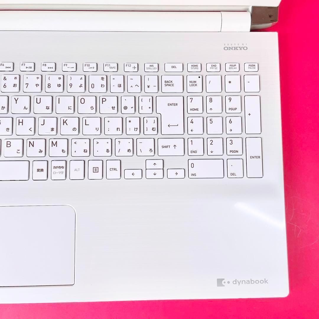 必見❤️初心者向け‼️設定済みすぐ使える‼️薄型かわいい❤️ノートパソコン 初心者おすすめ❣️初期設定済みですぐ使える薄型ノートパソコン✨️大