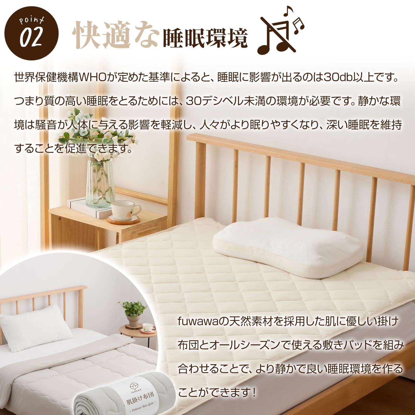 fuwawa 敷きパッド ダブル ベッドパッド 敷パット 洗える シーツ fuwawa 敷きパッド ダブル ベッドパッド 敷パット 洗える シーツ