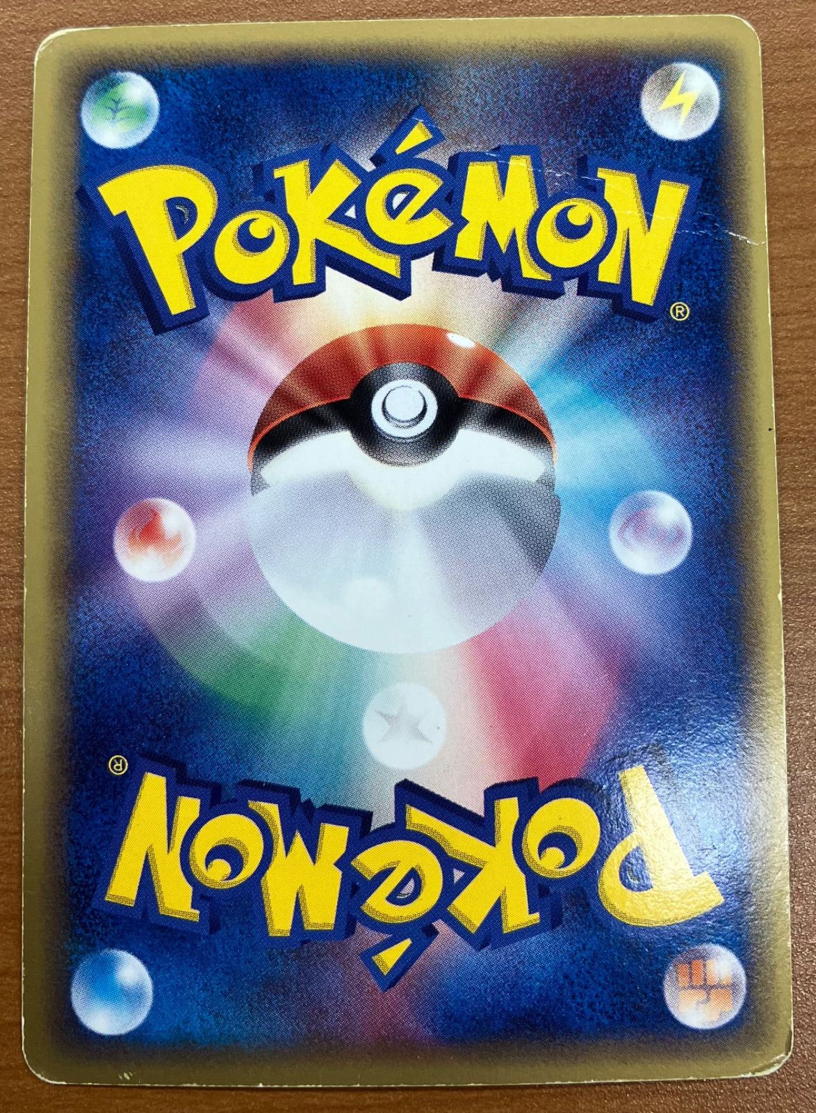 状態D エーフィ δ デルタ種 1st Edition 049/086 PVG-QQF-H6N ホイル