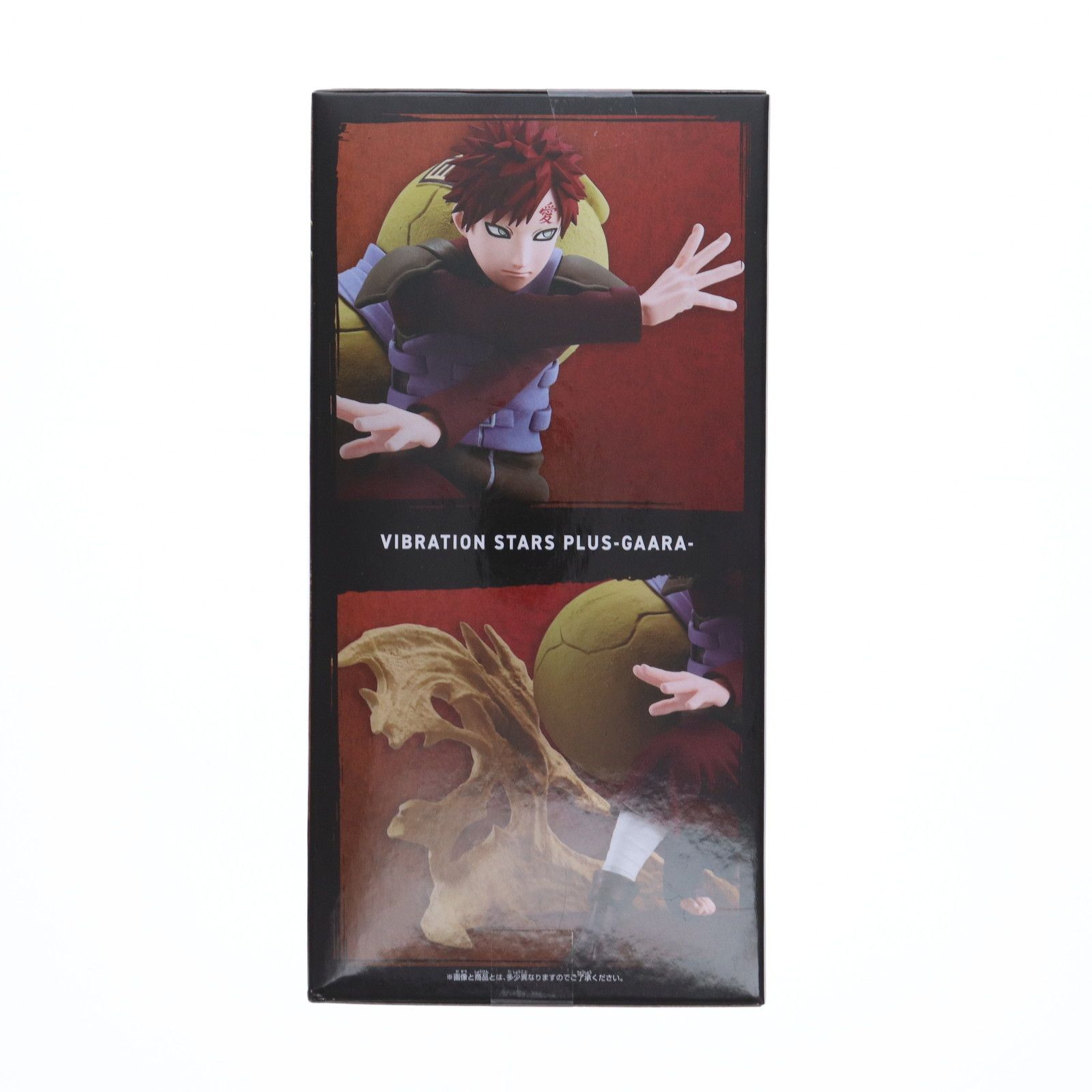 ミラバト naruto ナルト 我愛羅 gaara psa10 Gaara Naruto Card Very Rare BANDAI Japanese Japan NF-110 F/S
