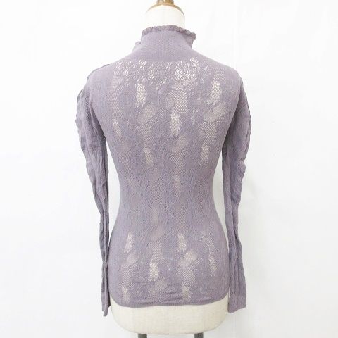 チャコット Chacott Royal Dance 社交ダンス トップス 2枚セット カットソー 長袖 ダイヤネック ボトルネック レースアップ テープ ノーソーイング 透かしレース グレー 紫 パープル S～M LLC-HASEGAWATOSO_COM