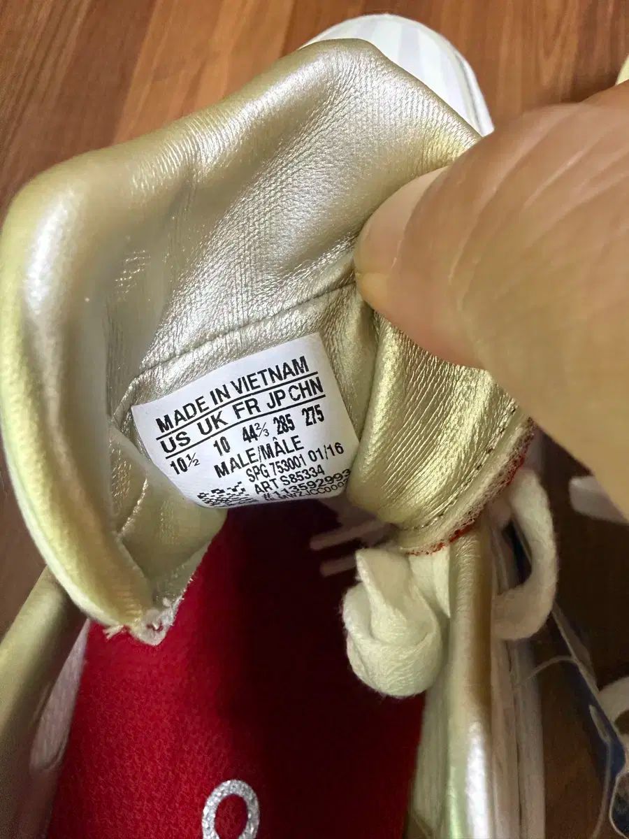 adidas アディダス 金具スパイク 265