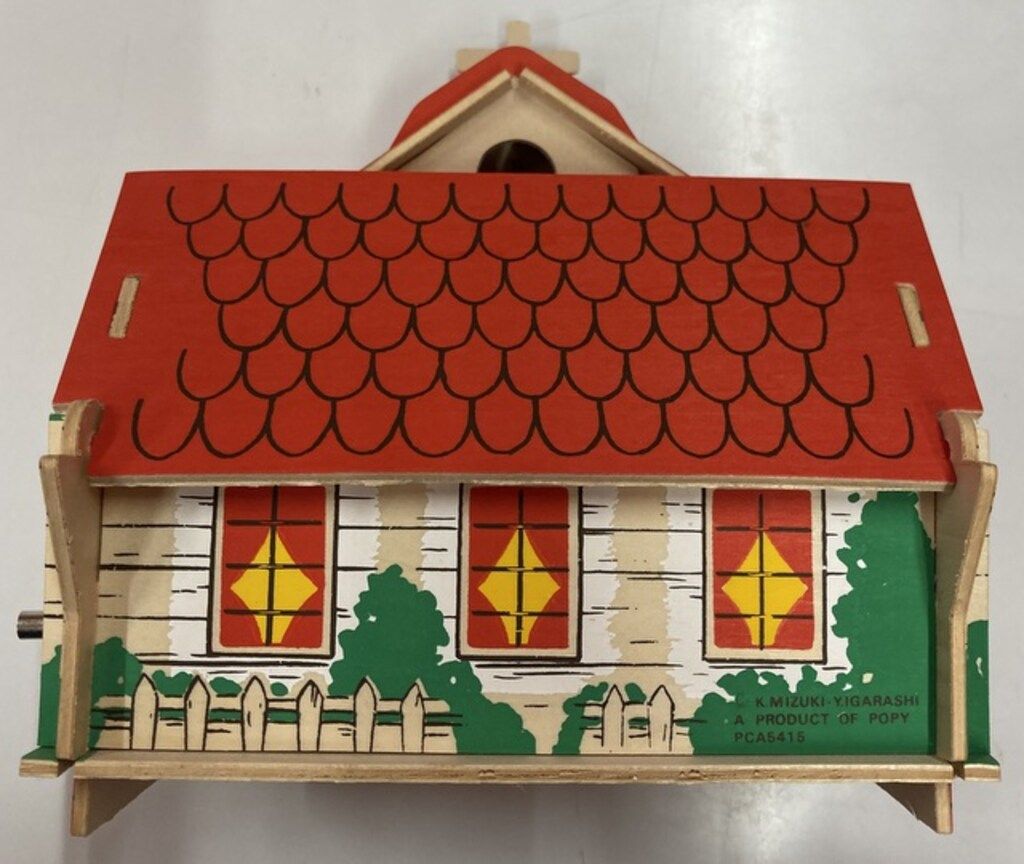 メロディポニーハウス PCA 5415 メロディポニーハウス PCA 5415 ポピー メロディポニーハウス