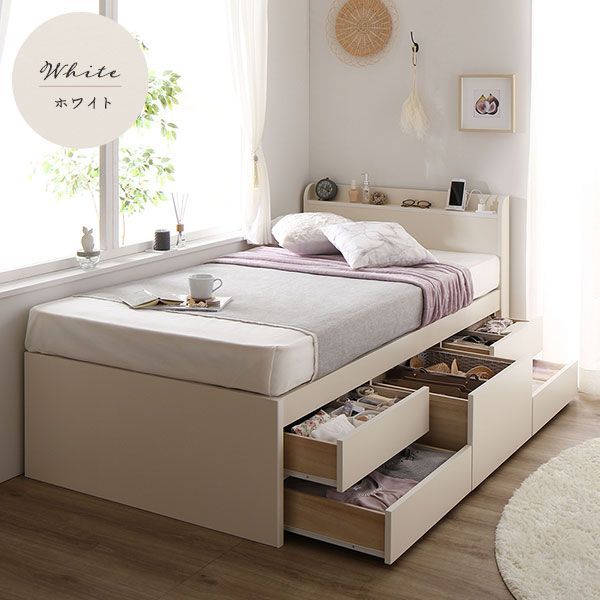 〔お客様組み立て〕 収納 ベッド 薄型 宮付き ショート丈 セミシングル 3ゾーンポケットコイルマットレス付き ダークブラウン 日本製〔代引不可〕[21] お客様組み立て〕 収納 ベッド 宮付き ショート丈 シングル 日本製薄型