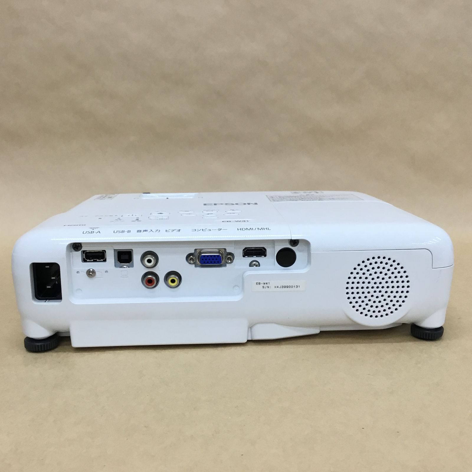 EPSON プロジェクター本体 EB-S05 リモコン、ケーブル付き EPSON プロジェクター本体 EB-S05 リモコン、ケーブル付き