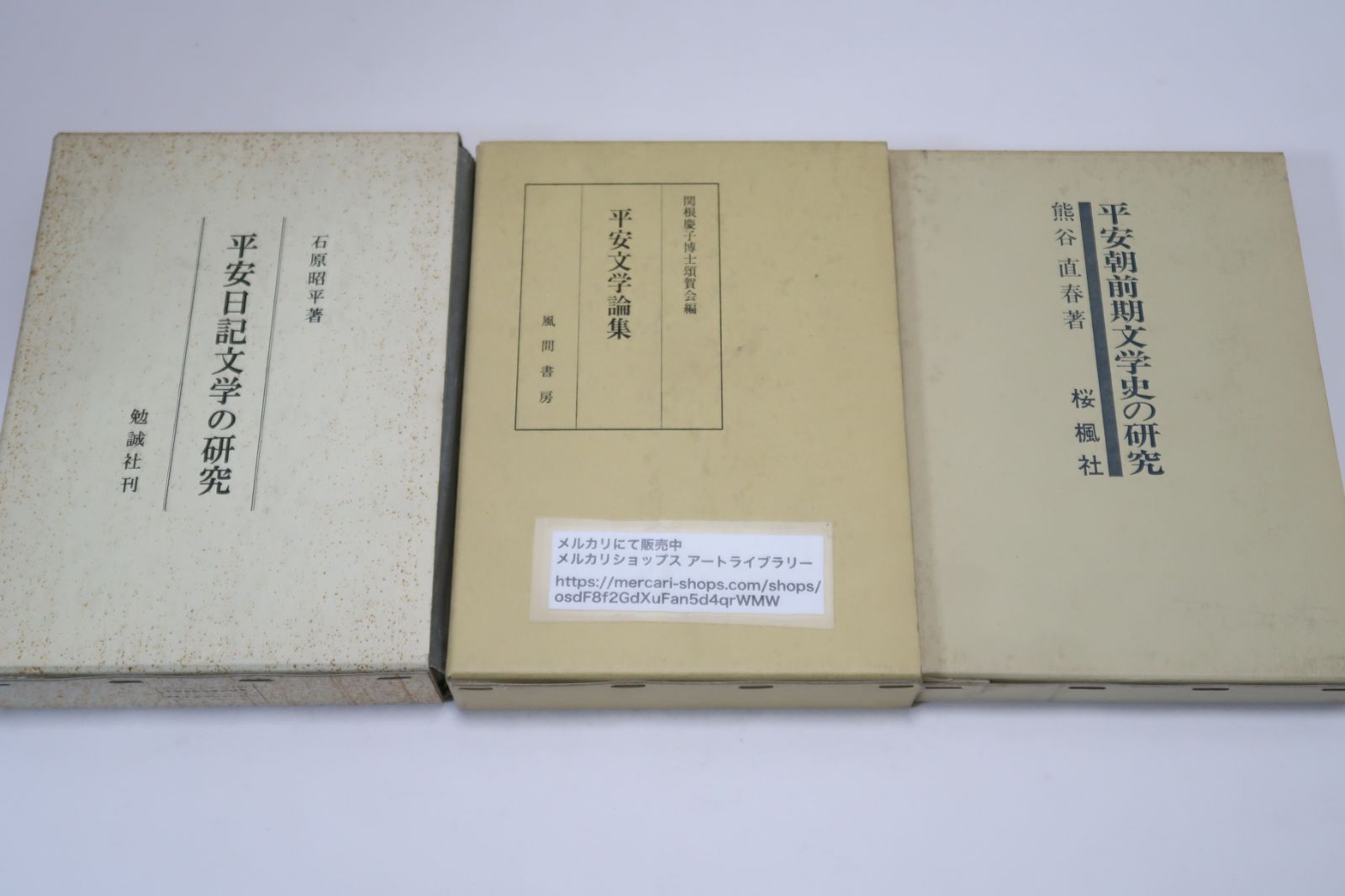 sugaグッズ BTS ユンギ シュガ マジショ 公式 トレカ（BTS（防弾少年団